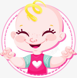 粉红头像粉红可爱婴儿头像矢量图高清图片