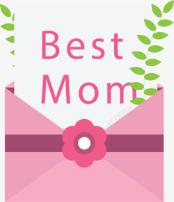 给妈妈的信粉红信封母亲节信件矢量图高清图片