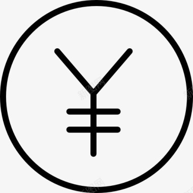 日元符号图标图标