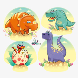 4只恐龙矢量图素材