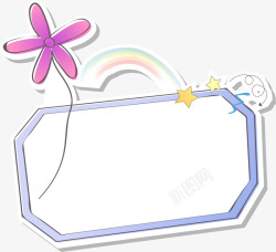 海星AI花朵边框高清图片