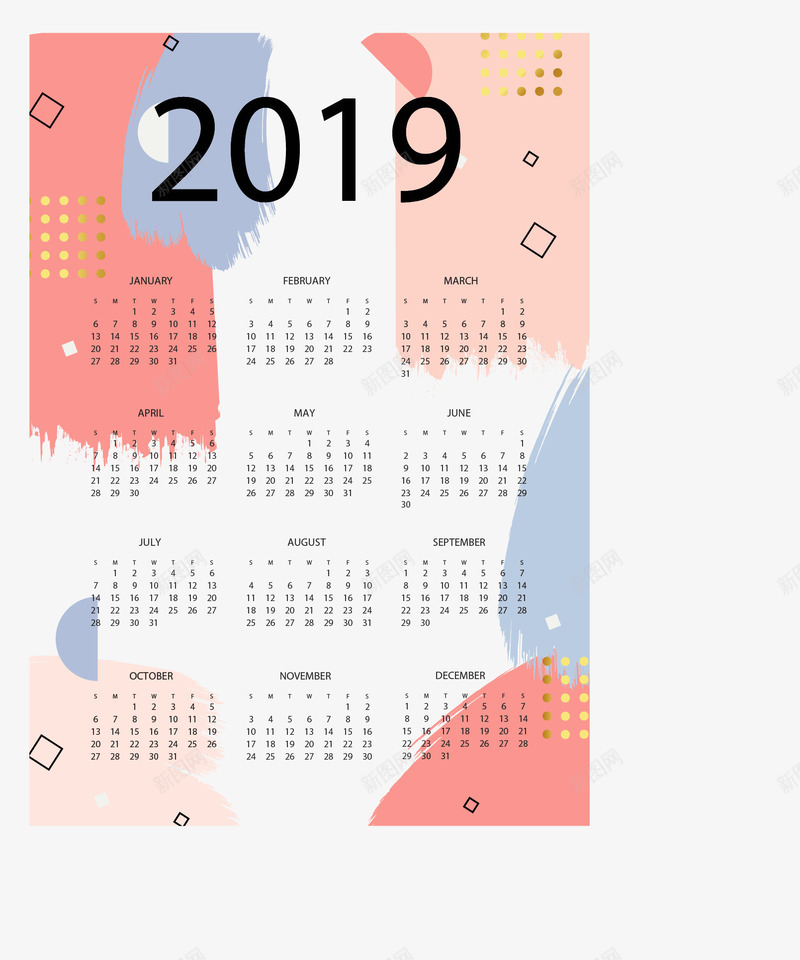 粉红色涂鸦2019日历矢量图ai免抠素材_新图网 https://ixintu.com 2019日历 日历 矢量png 粉红色 粉色涂鸦 矢量图