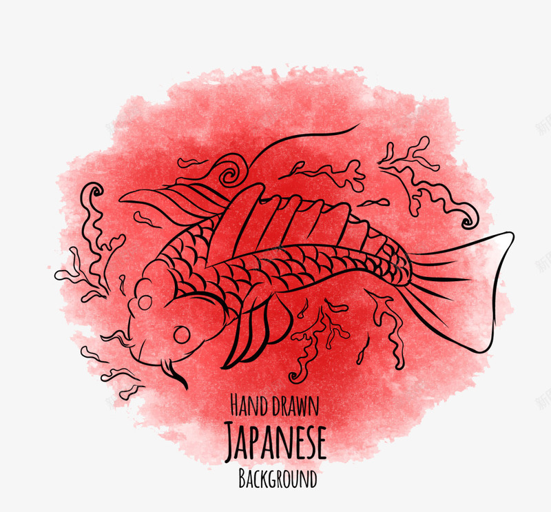 红色手绘日本鱼png免抠素材_新图网 https://ixintu.com 手绘 水彩 水彩颜料 鱼
