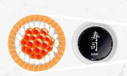 圆盘日本寿司素材