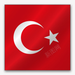 土耳其欧洲旗帜png免抠素材_新图网 https://ixintu.com turkey 土耳其