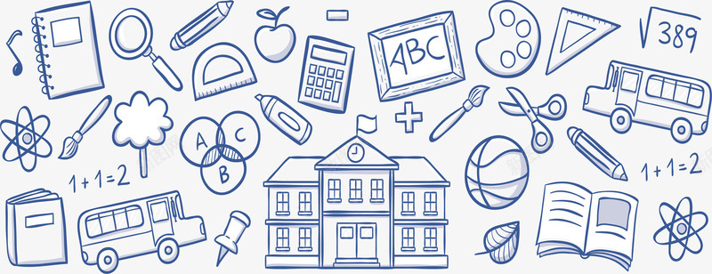 教育开学季学校花纹矢量图ai免抠素材_新图网 https://ixintu.com 学校 教育 教育花纹 教育行业 矢量png 矢量图