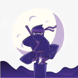 紫色忍者紫色夜晚日本忍者矢量图高清图片