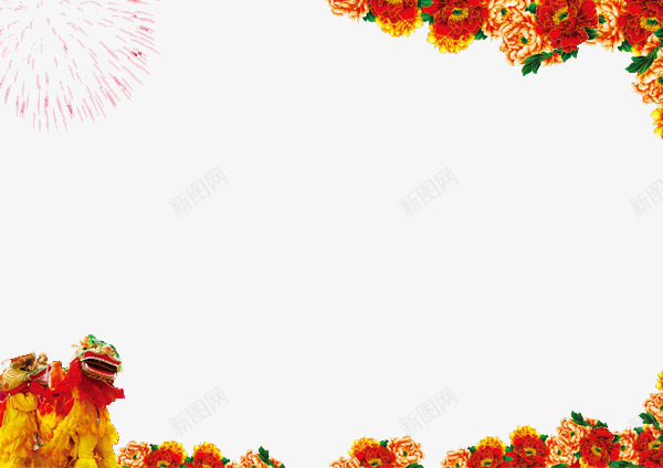 牡丹花png免抠素材_新图网 https://ixintu.com 俩只狮子 烟花绽放 花朵边框