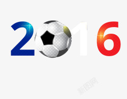 欧洲杯艺术字2016高清图片