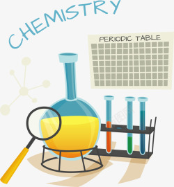化学实验课开学季化学实验课矢量图高清图片