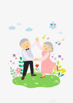 矢量老人跳舞花园里跳舞的老人高清图片