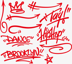 舞蹈DM图片图片下载红色嘻哈音乐标语高清图片
