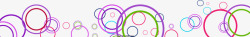 抽象炫彩紫色圈圈框框矢量图素材