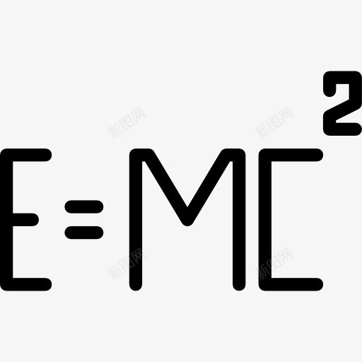 相对论公式图标png_新图网 https://ixintu.com 学习 学校 教育学者 爱因斯坦 爱因斯坦素材 物理