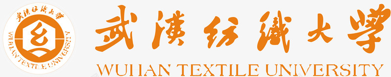 武汉纺绒大学logo矢量图图标图标