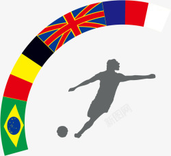 美洲杯世界杯足球国旗元素矢量图高清图片