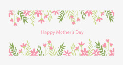 粉红横幅粉红花朵边框母亲节矢量图高清图片