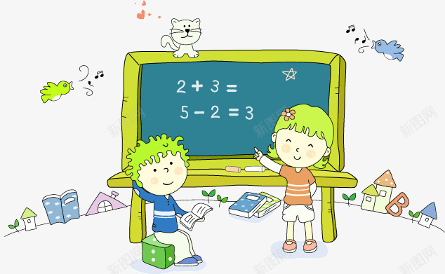 上课的小孩png免抠素材_新图网 https://ixintu.com 学习 教育 黑板