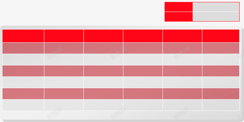 红色表格png免抠素材_新图网 https://ixintu.com 信息表 教育 红色 表格