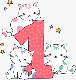 粉红猫咪可爱小猫一岁生日矢量图高清图片