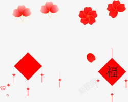 新年梅花福字素材