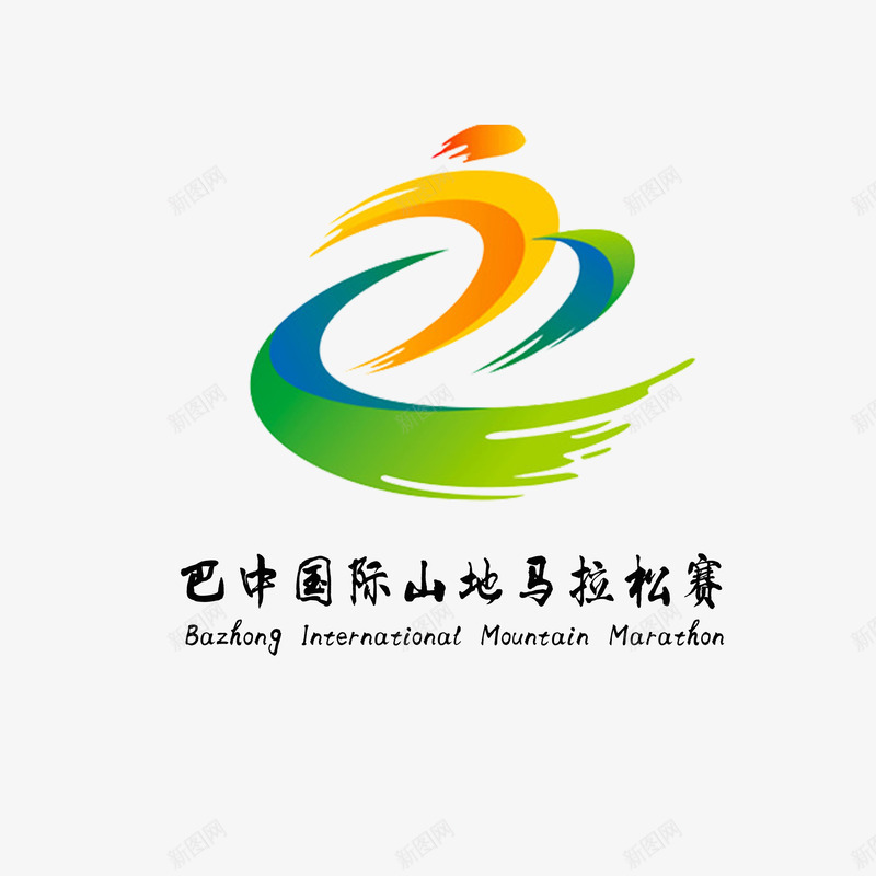 马拉松logo图标psd_新图网 https://ixintu.com 图案 抽象 简单 马拉松logo