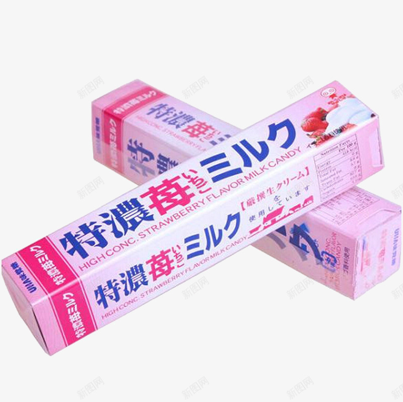 日本进口糖果png免抠素材_新图网 https://ixintu.com 产品实物 免费png图片 牛奶糖 草莓