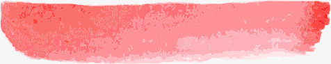 粉色笔刷矢量图ai免抠素材_新图网 https://ixintu.com AI 卡通 可爱 墨痕 墨迹 手绘 晕染 水彩 潮流 粉红 粉色 矢量图