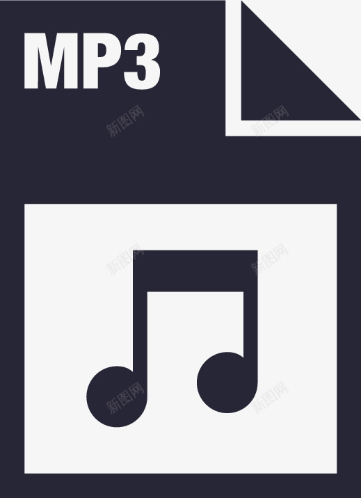 文件格式mp3图标png_新图网 https://ixintu.com 办公 图标 娱乐 工作 文件图标 歌曲 音乐 音频 音频文件 颜色