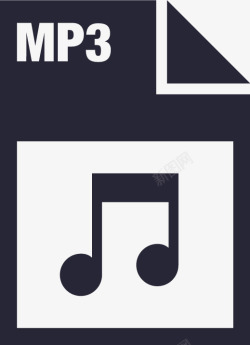 MP4格式的MP4文件格式文件格式mp3图标高清图片