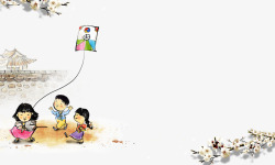 韩国新年VI三个放风筝的小孩高清图片