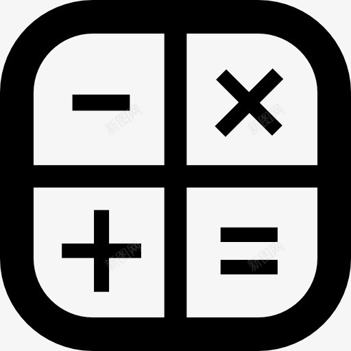 计算器界面符号图标png_新图网 https://ixintu.com 四 按钮 教育 教育的图标 数学 机 符号 纽扣 计算 计算器
