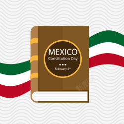墨西哥宪法的书矢量图素材