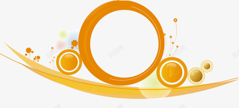 橙色圆形边框矢量图ai免抠素材_新图网 https://ixintu.com AI 卡通 圆形 彩色 手绘 潮流 线条 边框 矢量图