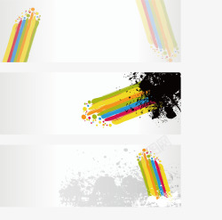 彩虹动感实用炫彩背景矢量图高清图片