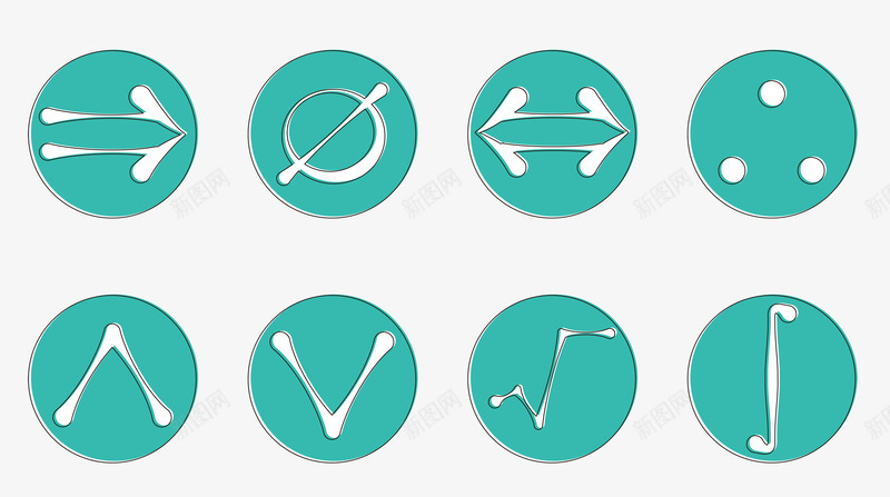简约数学符号图标psd_新图网 https://ixintu.com 单项条件运算 双向条件运算 命题推算 学习 教育 数学 数学符号 根号 离散数学符号 积分符号