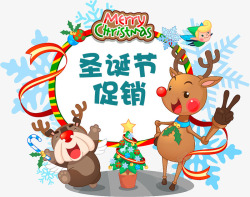节日梅花鹿圣诞节促销插画高清图片