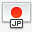 国旗日本fatcowhostingadditionalpng免抠素材_新图网 https://ixintu.com flag japan 国旗 日本