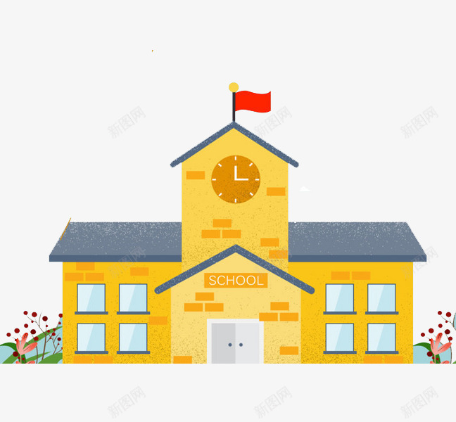 卡通教室png免抠素材_新图网 https://ixintu.com 卡通 可爱 学校 居民区剪影 房子 房屋 手绘 教室 教室模型 教育 模板 红旗 黄色