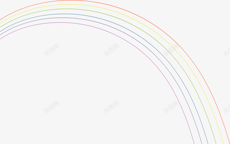 彩虹png免抠素材_新图网 https://ixintu.com 彩虹 线条