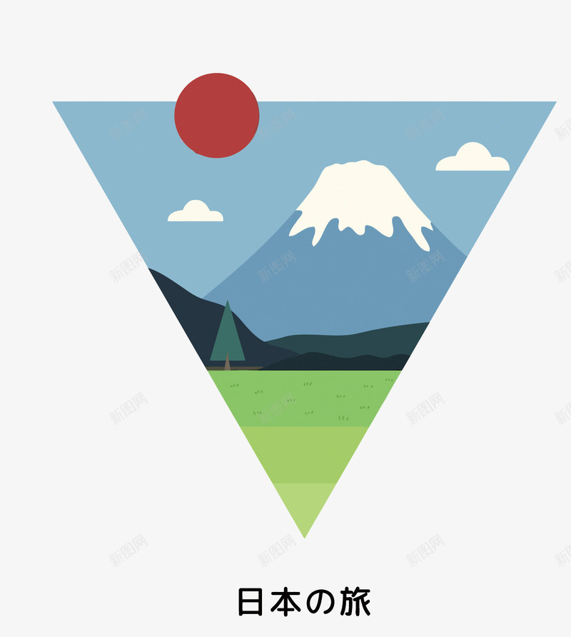 日本的富士山矢量图eps免抠素材_新图网 https://ixintu.com 卡通 富士山PNG矢量图 富士山免扣PNG图 手绘 日本 矢量图 矢量富士山 简笔画山 美丽的富士山