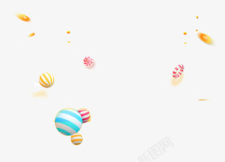 彩色球形球形双十一漂浮装饰高清图片