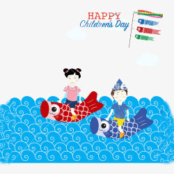 蓝色鲤鱼快乐日本儿童节高清图片