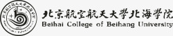 北京航空航天大学logo矢量图图标图标