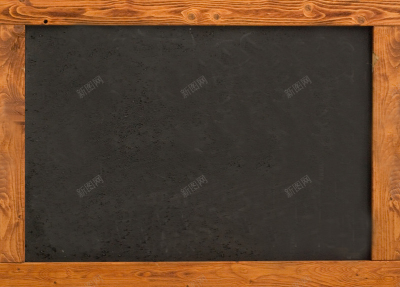 木纹黑板装饰画板教育png免抠素材_新图网 https://ixintu.com 教育 木纹黑板 画板 装饰