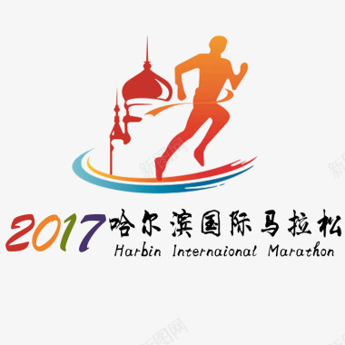 马拉松logo图标图标