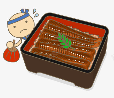 日本料理png免抠素材_新图网 https://ixintu.com 烤鳗鱼 美食 食物 鳗鱼