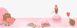 创意刺猬粉色圆弧心形装饰七夕高清图片