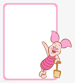 粉红猪宣传框素材