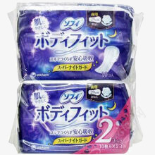 蓝色卫生巾png免抠素材_新图网 https://ixintu.com 产品实物 卫生巾 日本